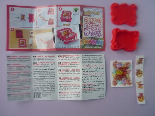 Kinder surprise 2024 - , +