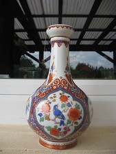VASE SOLLIFLORE PORCELAINE