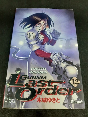 Manga gunnm last order - manga,