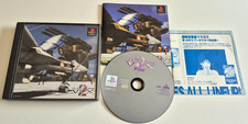 Macross VF-X2 - PlayStation 1