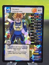 Dragon Ball Z Dragon Rare DR29 - Pack Foil - Trunks Overwhelming - DR29 NM