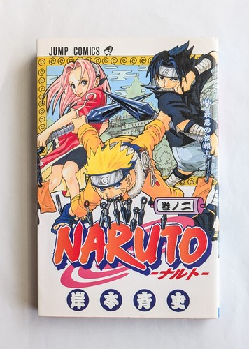 Naruto vol 1st - vol.2,