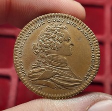#111-4 ~ Token / Jeton - ARTILLERIE Louis - Charles de Bourbon 1746