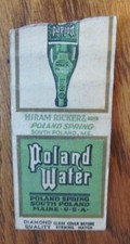 1920s DG BOBTAIL POLAND WATER (SOUTH POLAND, MAINE) (SOFT DRINK SODA POP) -F21