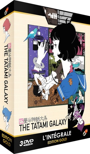 The tatami galaxy intégrale - tatami,