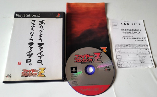 Fire pro wrestling - z,