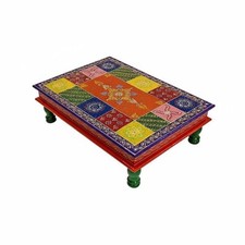 2 Pièces Petite Table