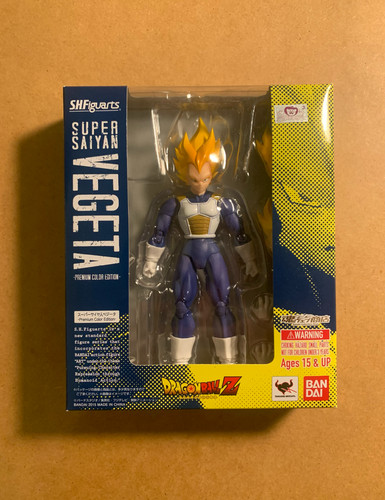 New sealed bandai - new, sealed!