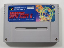 SUPER SCOPE 6 SUPER FAMICOM (SFC) NTSC-JAPAN (CARTRIDGE ONLY)