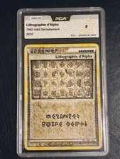 Carte Pokémon Lithographie