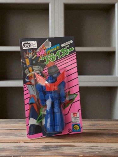 Figurine robot braiger vintage - figurine,