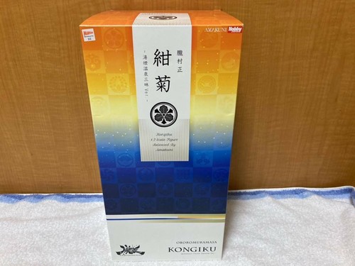 Figurine pvc 7 oboro - figurine,