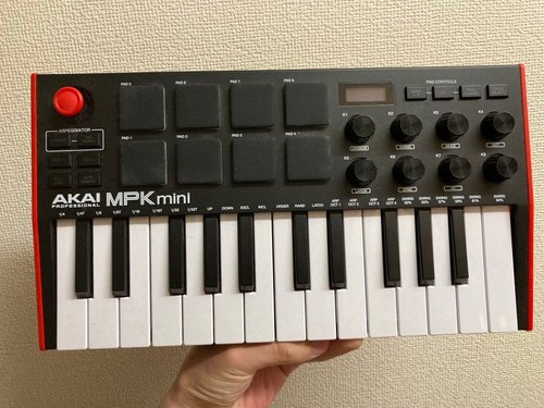 Akai mpk mini - mini, noir