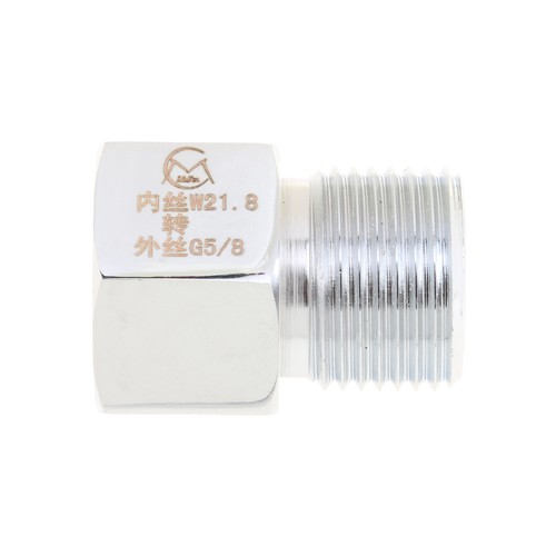 Adaptateur convertisseur pour