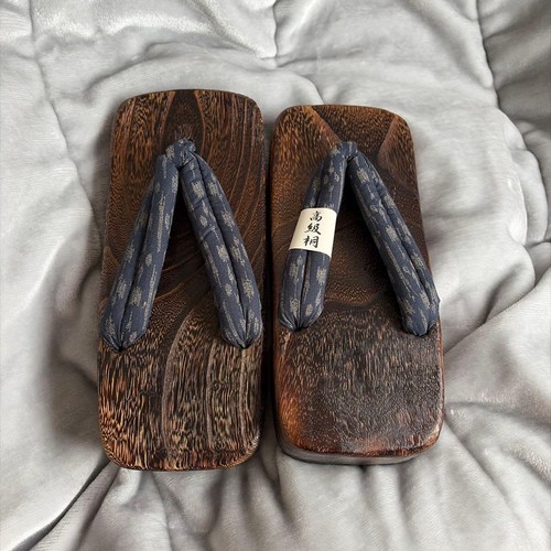 Comme neuf kimono - neuf], japonais