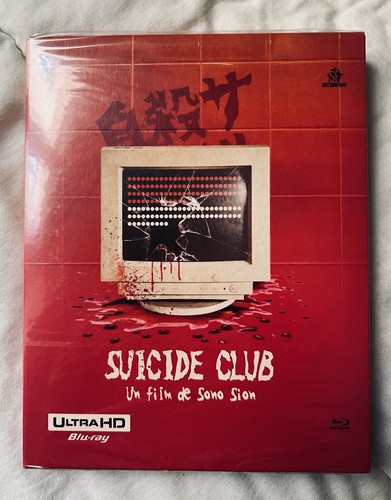 Suicide club strange - club, &
