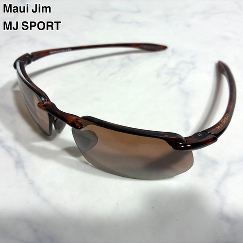 Lunettes soleil maui - jim, mj