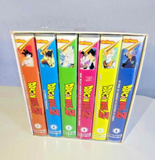 Coffret Dragon Ball Z – 9