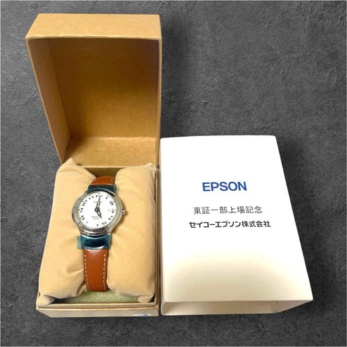 Not for sale seiko premier - sale.,