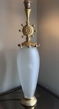 Casenove/Fondica Large Satin Glass Lamp & Gilded Bronze Frame.  Signed