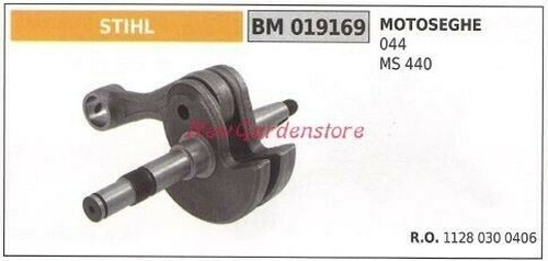 Arbre moteur stihl - moteur,