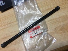 Suzuki 44520-31D00 barre