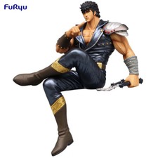 Furyu - Fist Of The North Star