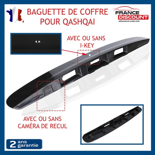 Baguette poignée arrière - baguette,