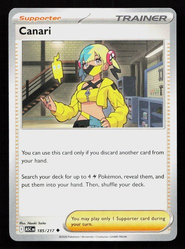Canari 185 217 uncommon - canari,