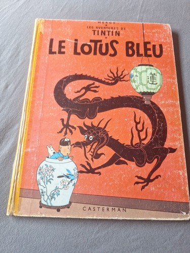 Rare tintin le - lotus, bleu