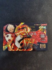 Shuya Goenji ELD-12 Inazuma Eleven License Japanese Card TOMY