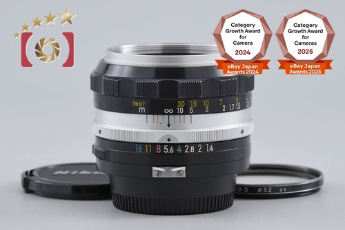 Objectif nikon nikkor auto - objectif,