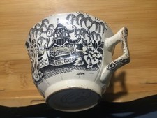 JOLIE PETITE TASSE GIEN