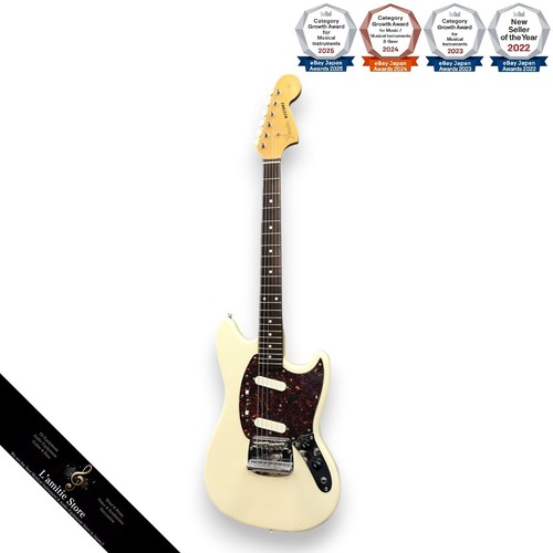 Guitare électrique fender - guitare,