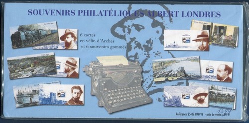 Timbre france bloc - timbre,