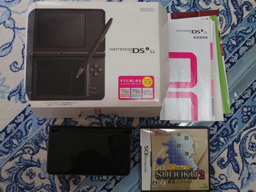 Console nintendo dsi marron - nintendo,