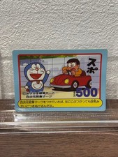 6 voiture d'entraînement