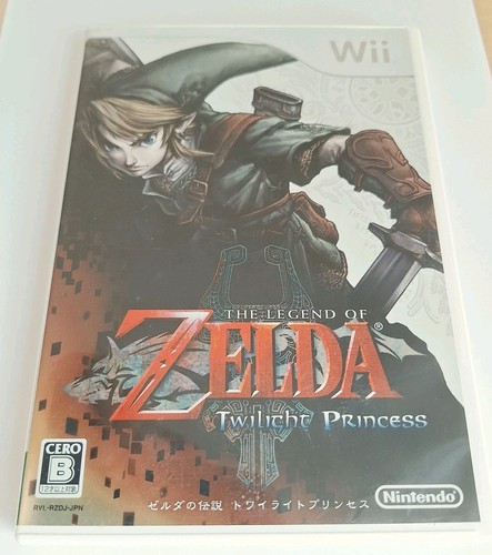 Nintendo the legend - nintendo,