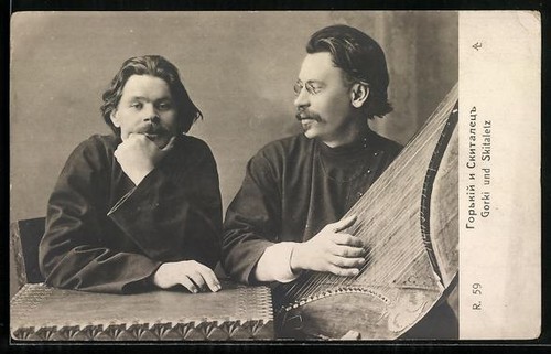 Carte postale poète - , gorki