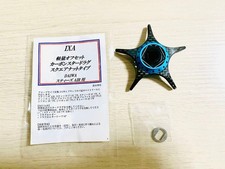 KTF IXA Light Offset Carbon