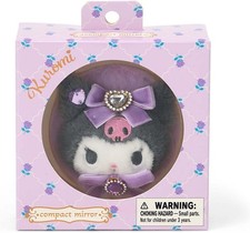 Mascotte en peluche Sanrio