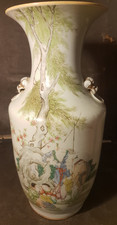 Antique Chinese Pink Family Porcelain Vase - H.42cm - Late 19th Century