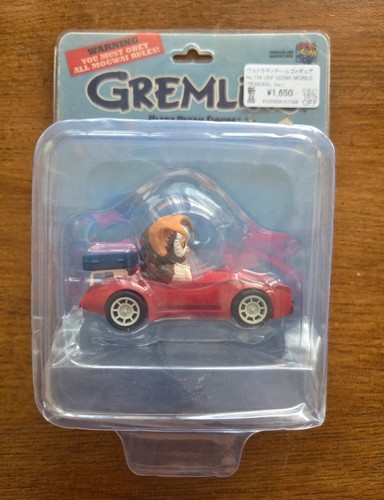 Gremlins gizmo mobile - gizmo,