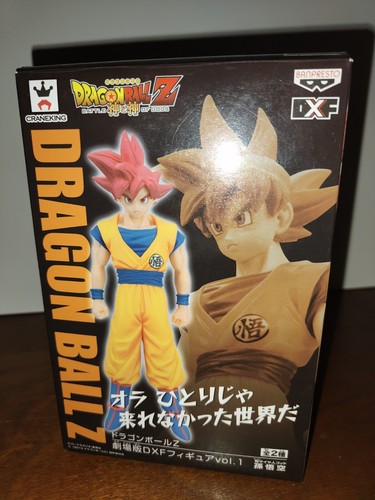 Figurine dragon ball super - figurine,