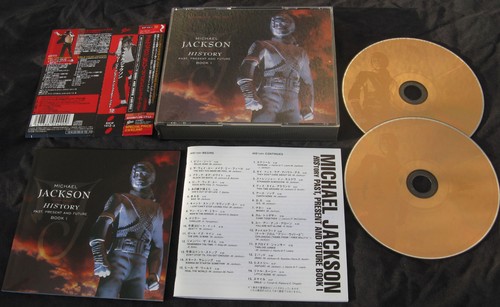 Michael jackson coffret - michael,