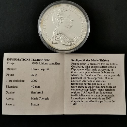 Medaille 2007 40mm 32g - 40mm,
