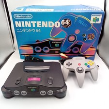 Nintendo 64 Black Console System Boxed With Controller NTSC-J Working