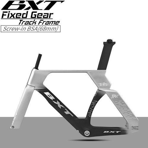 Bxt new carbon track - new,
