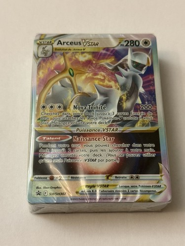 Carte pokemon promo avec son - carte,