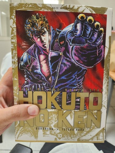 Hokuto ken deluxe - no, vol.10